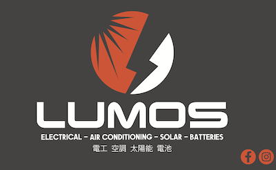 Lumos Electrical GC